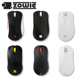 包邮Zowie EC1 EC2 -A 黑色 CS CF FPS电竞游戏专用鼠标 2016新品