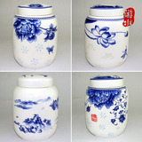 广州罐陶瓷茶叶瓶茶罐一斤装陶瓷罐带盖中号密封罐青花瓷茶叶罐