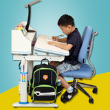 乐仙乐居儿童学习桌椅套装 升降写字桌 学生书桌枱 儿童书桌包邮