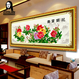 植物花卉十字绣套件款白色客厅布料法国印花9006