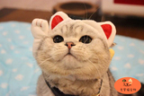 *满就包邮【超萌猫帽子】日本搞怪变身帽拍照帽猫宠物帽子共3款