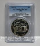 1991年美国劳军联合组织50周年纪念银币评级币.美国银币.PCGS69