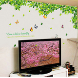 贴纸贴花贴画墙壁 客厅卧室婚房电视墙贴纸 绿叶蝴蝶