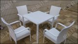 白色藤椅花园桌椅 藤编户外家具 仿藤休闲桌椅组合 阳台藤制藤椅