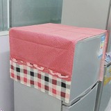 双门冰箱布遮盖巾对开门冰箱罩对双开门冰箱防尘罩布冰箱顶收纳袋