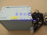 HP XW6400 工作站电源 575W  DPS-575AB 405349-001 412848-001