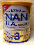 澳洲3罐直邮Nestle/雀巢NAN HA gold超级能恩低敏金盾 3段