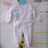 母婴坊0-2岁新生婴儿纯棉保暖内衣套装秋冬男女宝宝开衫可开档
