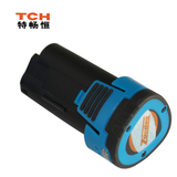 TCH特畅恒原装充电12V锂电池系列产品通用2000毫安大容量电池正品