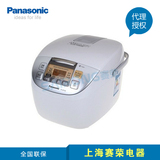 新品特价Panasonic/松下SR-DE153 /SR-DE183多功能智能预约电饭煲