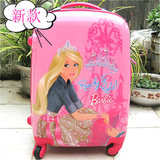 正品迪士尼儿童拉杆箱20寸旅行箱行李箱登机箱旅游箱万向芭比女孩