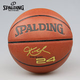 包邮专柜正品Spalding斯伯丁74-161湖人队科比签名室内外篮球