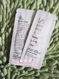 韩国SU:M37°呼吸 天然发酵光彩美白面霜袋装小样 100片180元