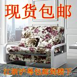 韩式布艺折叠特价宜家双人功能沙发单人实木沙发床1.2米1.5米1米