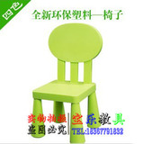 儿童桌椅 宝宝餐椅 儿童凳子 儿童椅子 方圆形靠背椅子 正品直销