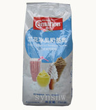 3包包邮雀巢三花冰品奶基底软冰淇淋预拌粉奶昔冰沙原料750克/袋