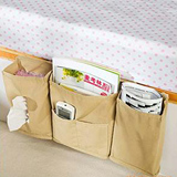 床边收纳袋 储物袋 遥控杂物袋 纸巾杂志整理袋 多功能袋