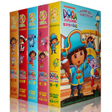 正版 爱探险的朵拉dvd 1-5季全集 爱冒险的朵拉 儿童英语学习光盘