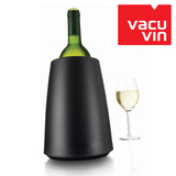 荷兰进口Vacu Vin快速降温香槟红酒冰桶啤酒冰袋葡萄酒保温冰镇器