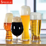 德国进口Spiegelau水晶玻璃啤酒杯超大号 小麦比利时创意大师套装