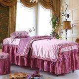 全国包邮 美容床罩 高档全棉玫瑰提花美容床罩 四件套 可订做