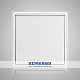 simon开关插座面板 西蒙i7系列雅白色空白面 白板 盖板