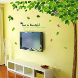 参天绿树 客厅电视背景墙贴 第三代大型卧室沙发墙贴家居装饰贴纸