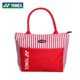 新款 Yonex尤尼克斯休闲包 正品限量款 时尚女款手提包