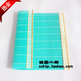 寿司工具寿司卷帘子 塑料寿司帘耐用 加长26*26厘米 寿司材料工具