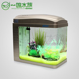 佳宝迷你水族箱小型鱼缸创意生态透明金鱼玻璃缸特价包邮QR128