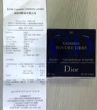 香港代购 Dior/迪奥 凝脂魅惑 散粉/蜜粉16g 控油保湿 附小票原件