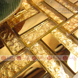 【晶滢】金色水晶玻璃马赛克金属镜面拼图客厅电视背景墙贴瓷砖