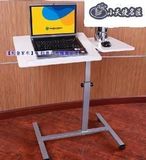 加宽型加长面板移动笔记本电脑桌床上多功能支架平板底座办公学习