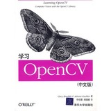 二手学习OpenCV（中文版） 布拉德斯基(Bradski,G.),克勒(Kaehler