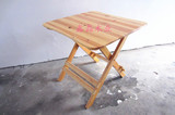 杉木折叠小方桌实木桌平面桌阳台桌写字桌简易便携桌定做竹木桌子