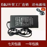 LG液晶显示器L1751U L1751UN电源适配器线12V 3.5A 4A充电器