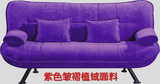 重庆多功能休闲布艺可拆洗沙发懒人折叠单双人床加厚加固钢架特价