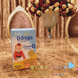 包邮～美国代购加拿大Ddrops婴儿维生素VD3滴剂90天天然提取400iu