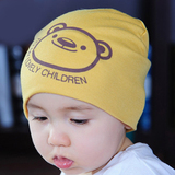 婴儿帽子春秋0-3-6-12个月男女宝宝帽子睡眠纯棉套头帽新生儿胎帽