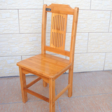 楠竹儿童椅 餐椅小椅子小凳子 家用靠背椅儿童宝宝桌椅 特价促销