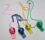 彩色塑料口哨裁判口哨 哨子 助威 球迷球赛用品 活动用品1.2元1个