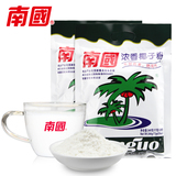 南国浓香椰子粉340g*2袋 正宗速溶椰子粉 海南特产 天然椰奶粉汁
