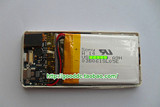 魅族M3电池 Music Card M3电池 MP4 MP3电池 3.7V 替原装带保护板