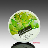 韩国The Face Shop草本丰润绿茶卸妆霜 温和清洁清爽 正品