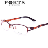 PORTS宝姿近视眼镜架金属眼镜框女款眼镜 正品 POF11225 RB CO BW