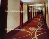 酒店宾馆过道地毯 走廊毯  室内满铺高档地毯