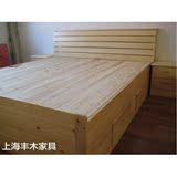 实木松木家具实木床1.8米双人实木板高箱储物现代简约架箱体定制