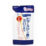 现货◎日本直送◎JUJU 玻尿酸+VC诱导体 美白保湿化妆水 补充包