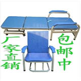 质检医院午休椅护理床医用陪护椅护理折叠床椅子折叠床折叠椅包邮