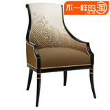 新中式餐椅 现代复古实木布艺圆弧休闲椅 洽谈椅 新古典描金餐椅